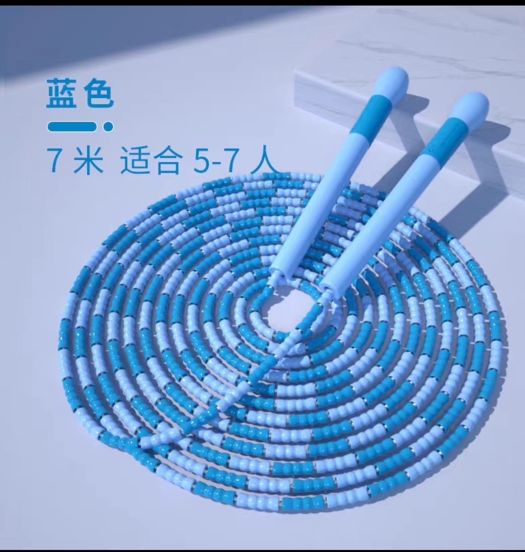 JD128竹节 7米跳绳