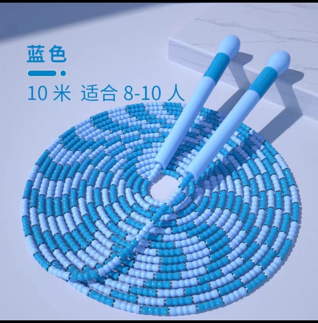 JD129竹节 10米跳绳
